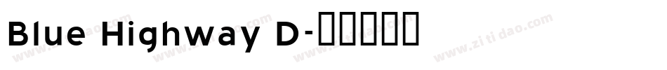 Blue Highway D字体转换